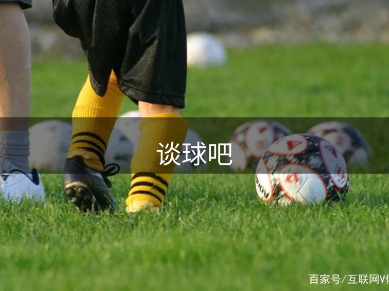 网站信念